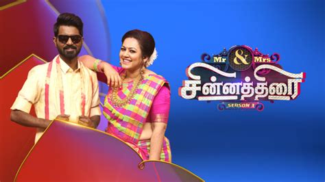 Vijay Tv Programs • TamilDhool