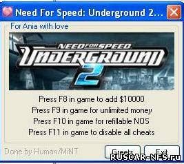 Nfs underground cheats - hotelsqlero