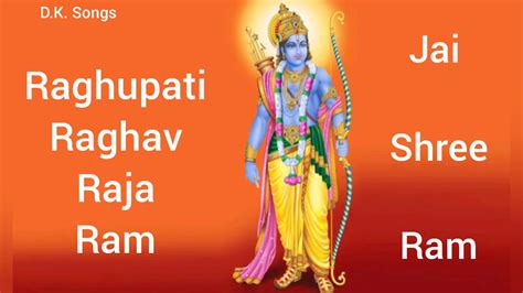 SHREE RAM BHAJAN | LORD RAMA BHAJAN ( FULL SONG ) - YouTube