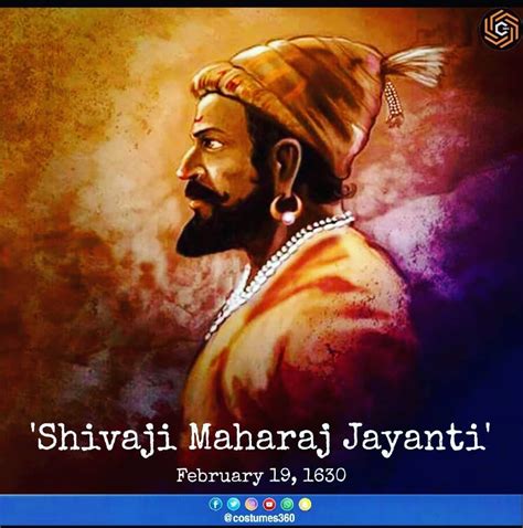 Chhatrapati Shivaji Maharaj Jayanti is celebrated to commemorate the ...