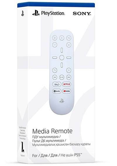 Media Remote PS5 - e2zSTORE