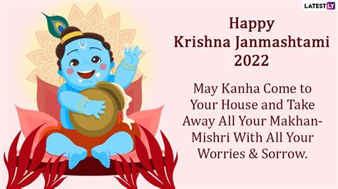 Janmashtami 2022 Wishes and Lord Krishna Images: Celebrate Gokulashtami ...