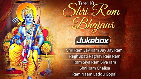 Ramnavmi Special : Watch Popular Top 10 Shri Ram Bhajans.Popular Hindi Devotional Songs | Ram ...