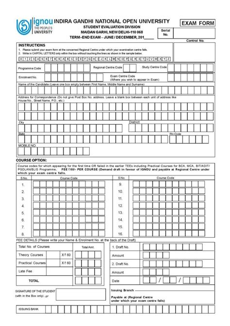 Ned University Admission Form 2023 - Admissionforms.net