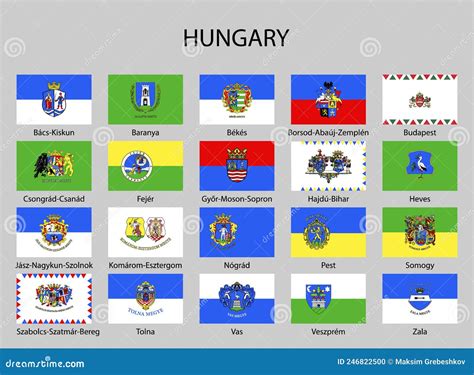 Counties Map Of Hungary Vector Illustration | CartoonDealer.com #178820656