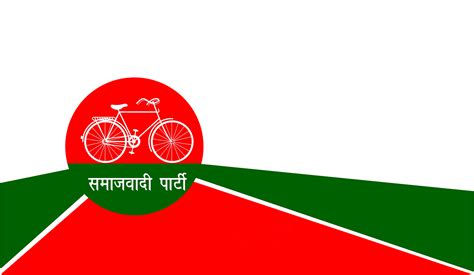 Samajwadi Party Logo Png Images | Images and Photos finder