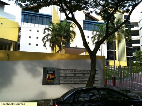 Outram Secondary School Image Singapore