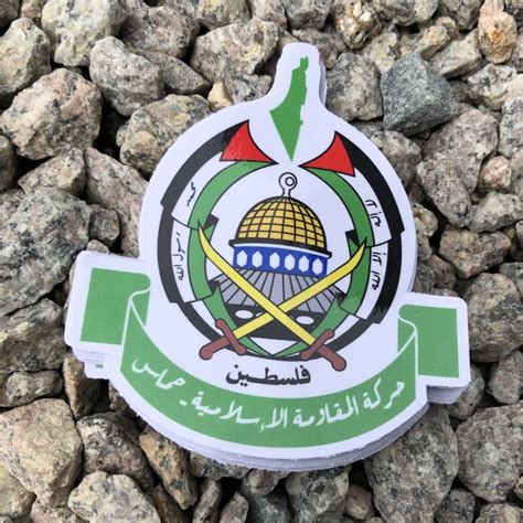 Logo Hamas Palestine sticker G390 | Shopee Malaysia