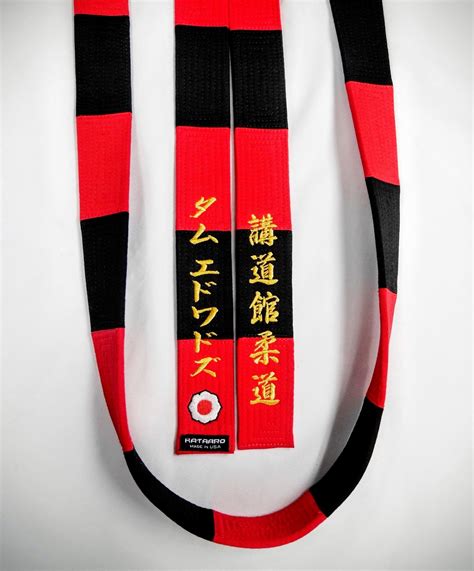 Red And Black Belt Karate