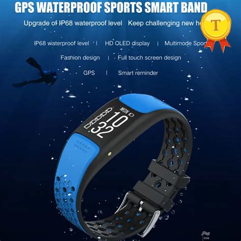 2018 real ip68 swimming mode GPS wristband Waterproof fitness band ...