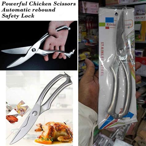 Stainless Steel Kitchen Scissors Price in Bangladesh