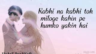 Kabhi Na Kabhi To Miloge Rock Poster Wallpapers