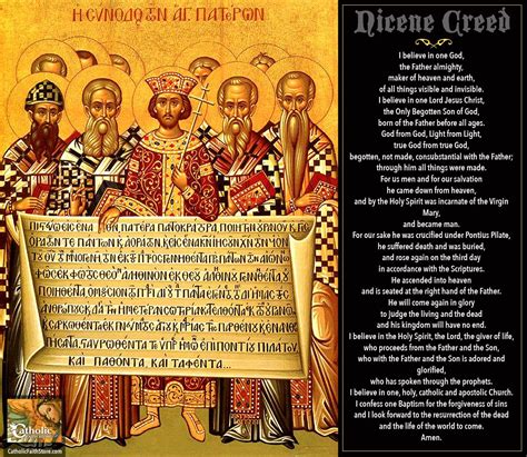 The Nicene Creed: Why It’s Still Relevant 17 Centuries Later