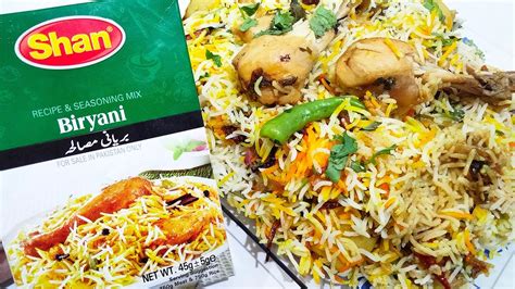 Chicken Biryani Recipe - Shan Chicken Biryani Recipe By Dua Ka Kitchen ...