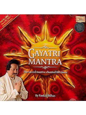 Gayatri Mantra (Audio CD) | Exotic India Art