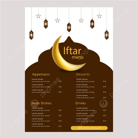 Iftar Ramadan Menu Template PNG, Vector, PSD, and Clipart With Transparent Background for Free ...