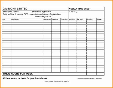 Employee Lunch Break Schedule Template ~ Excel Templates