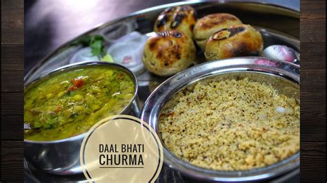 Daal Baati Recipe - YouTube