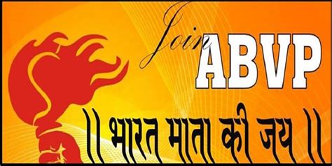 abvp-1 - Akela Bureau of Investigation