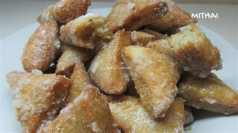 Mithai - Real Nice Guyana | Recipe | Food, Mithai recipe, Recipes