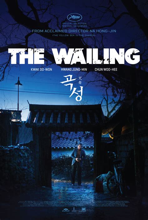 [Cannes Review] The Wailing