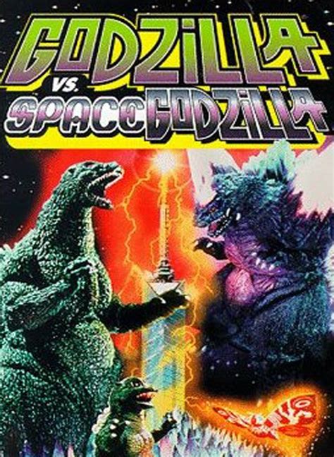 Space Godzilla Vs Godzilla