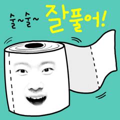 an image of a roll of toilet paper in the shape of a man's face