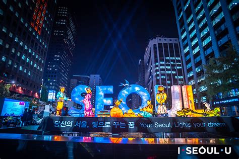 seoul-lantern-festival-1 - Seoul