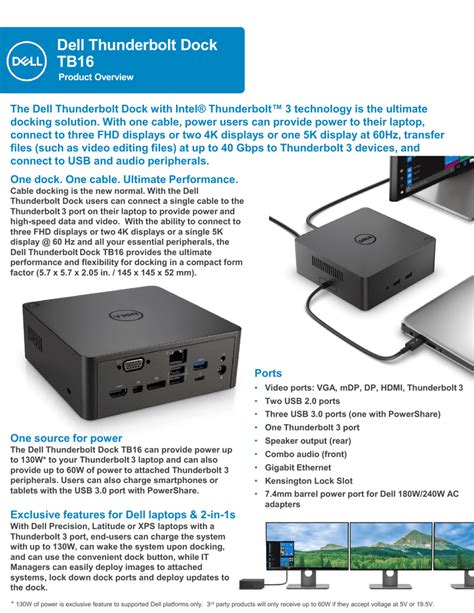 Dell Thunderbolt Dock TB16 | Manualzz