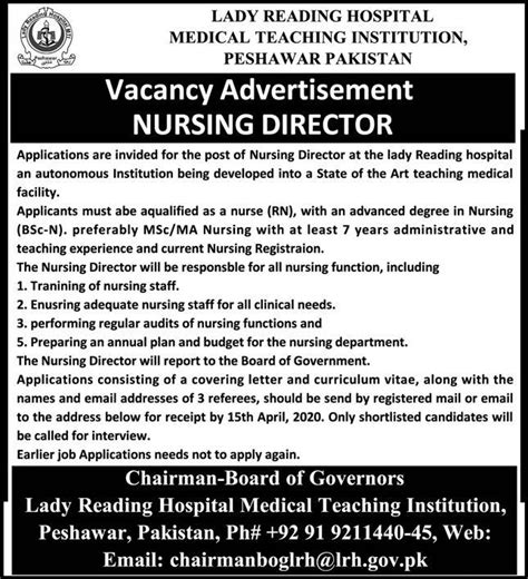 Lady Reading Hospital Medical Teaching Institutions Peshawar Jobs 26 ...