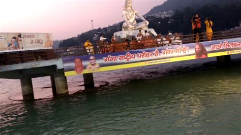 Parmarth Niketan Ashram Evening Ganga aarti 2k video - YouTube