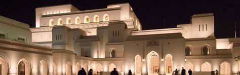 Top 10 Things To Do In Muscat At Night | Big Bus Tours