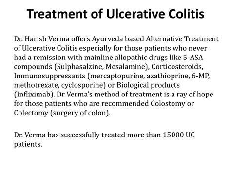 PPT - Ulcerative Colitis Treatment PowerPoint Presentation, free download - ID:7356937