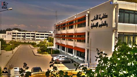 tishreen university syria lattakia - كلية الآداب جامعة تشر… | Flickr