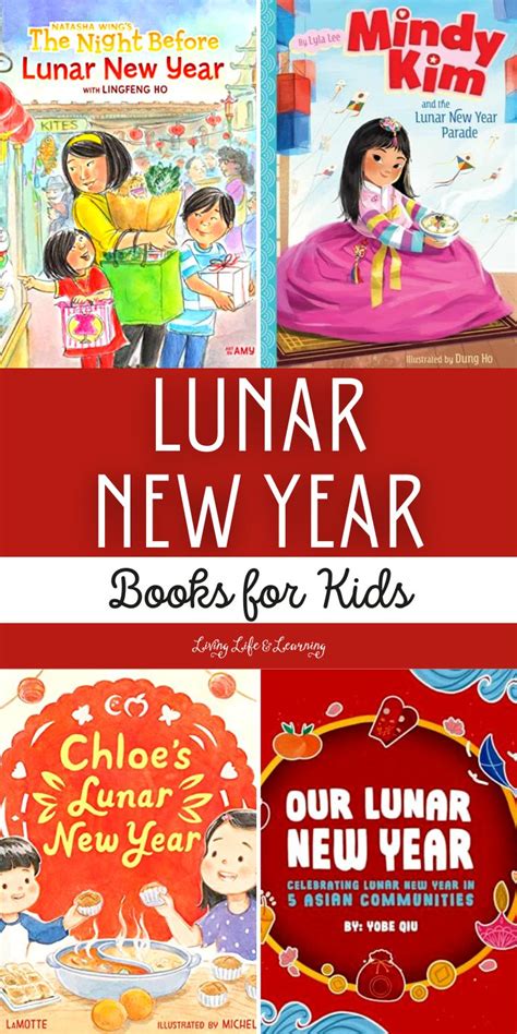 Lunar New Year Books for Kids