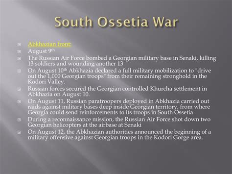 PPT - South ossetia war PowerPoint Presentation, free download - ID:3910805