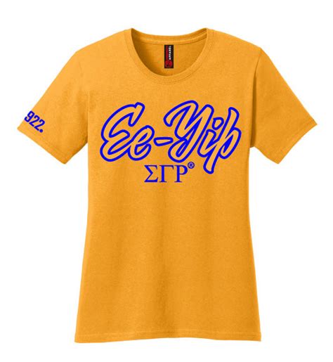 SGRho Call Tag T-Shirt - Sigma Gamma Rho – Perfect Apparel