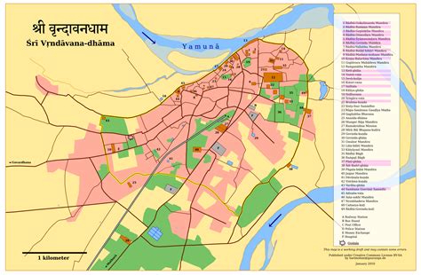 Vrindavan Map