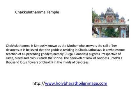 Chakkulathukavu devi temple | PPT