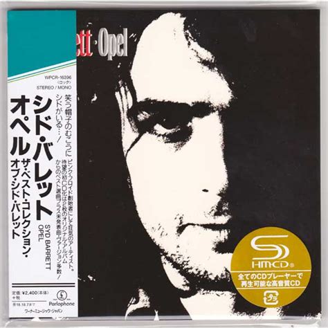 SYD BARRETT / OPEL (Brand New Japan Mini LP SHM-CD) Pink Floyd - BEAT-NET RECORDS