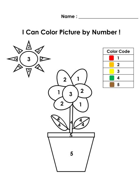 FREE Math Color by Code | Made By Teachers