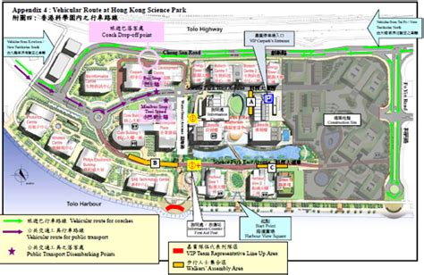 Hong kong science park map - rewaware