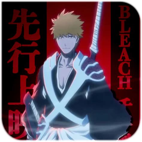 Bleach S2 by ArtifactOne on DeviantArt