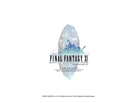 Final Fantasy XI wallpapers | Final Fantasy Wiki | Fandom