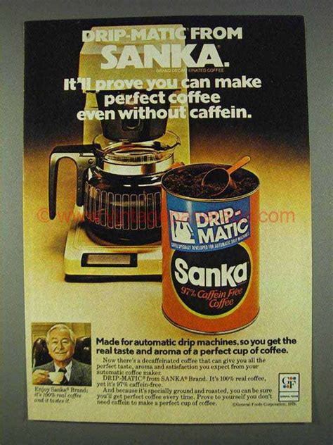 1978 Sanka Drip-Matic Coffee Ad