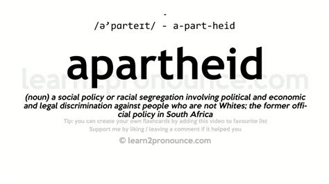 Pronunciation of Apartheid | Definition of Apartheid - YouTube