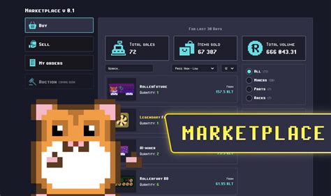 The Marketplace is here! Finally! — RollerCoin Blog