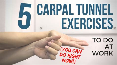 5 Carpal Tunnel Wrist Exercises (YOU CAN DO AT WORK) - YouTube