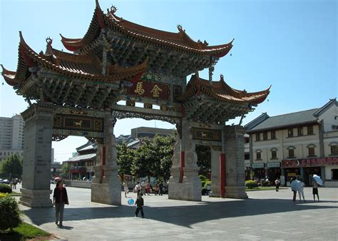 Visit Kunming on a trip to China | Audley Travel US