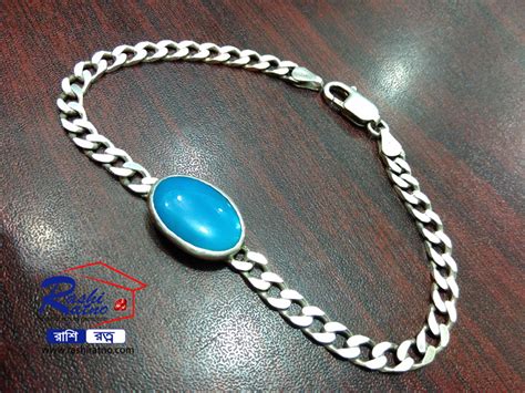 Bracelet of Feroza Stone (ফিরোজা পাথরের ব্রেসলেট) | Rashi Ratno